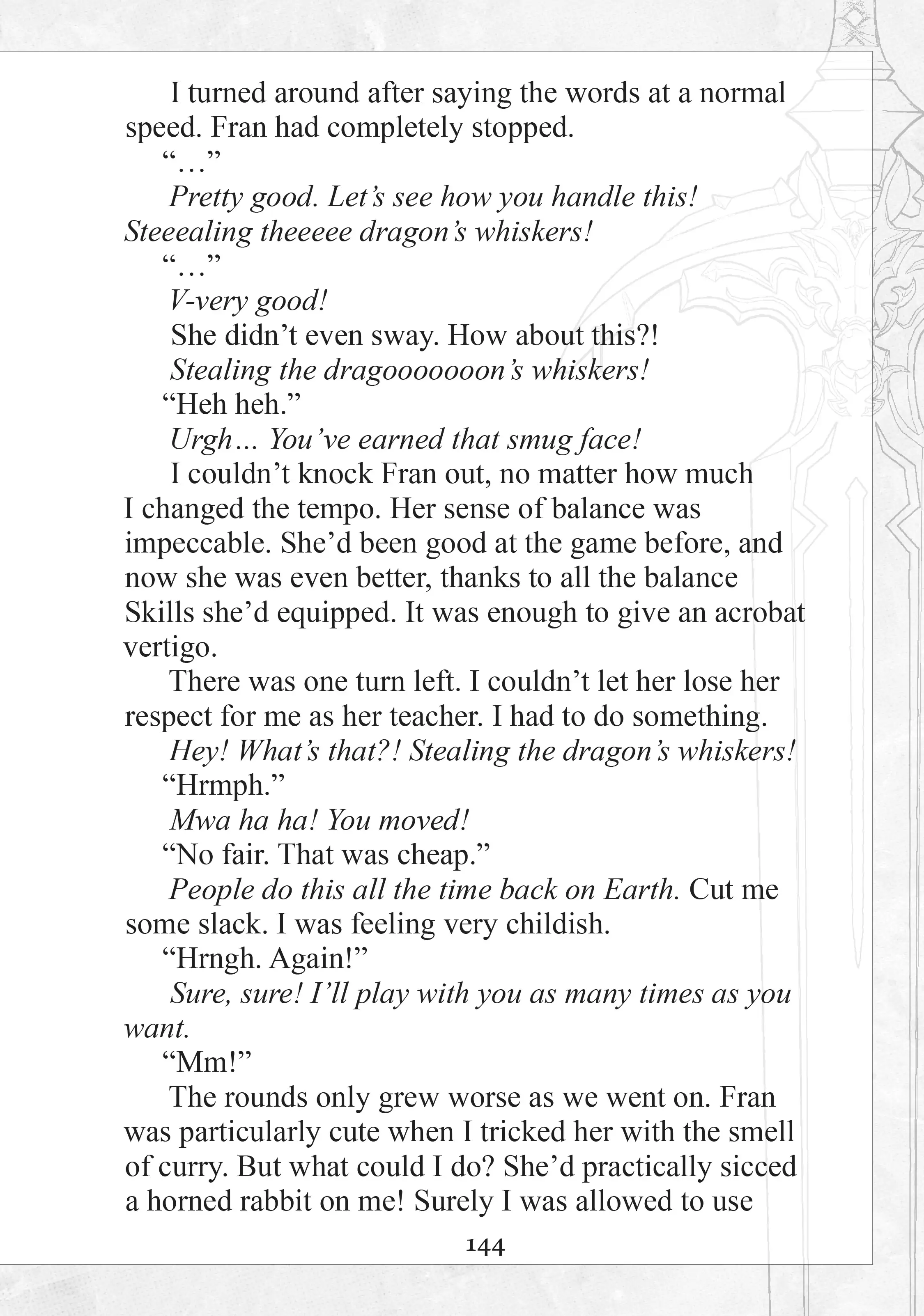 Page 4 of Chapter 32.5