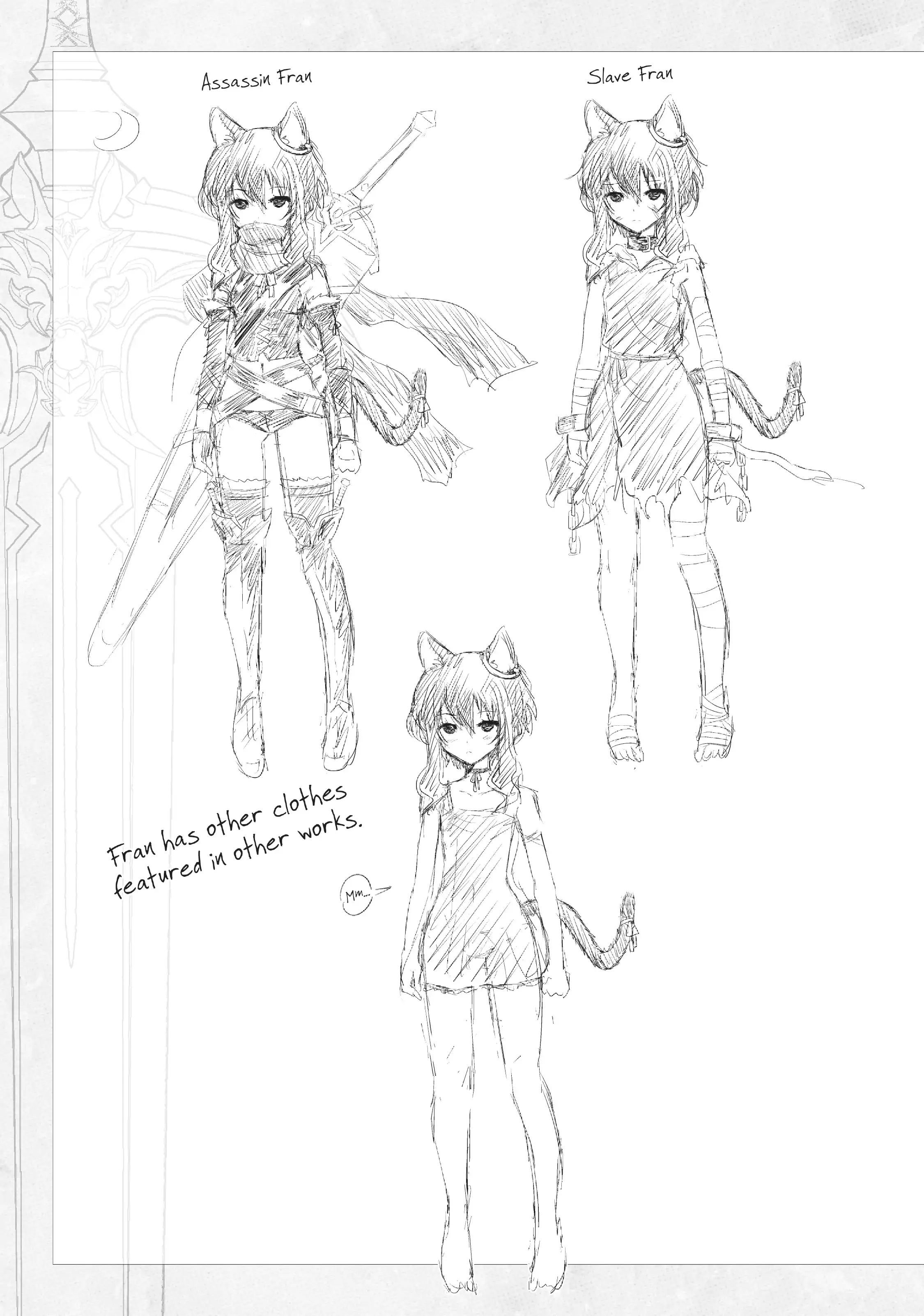 Page 9 of Chapter 32.5