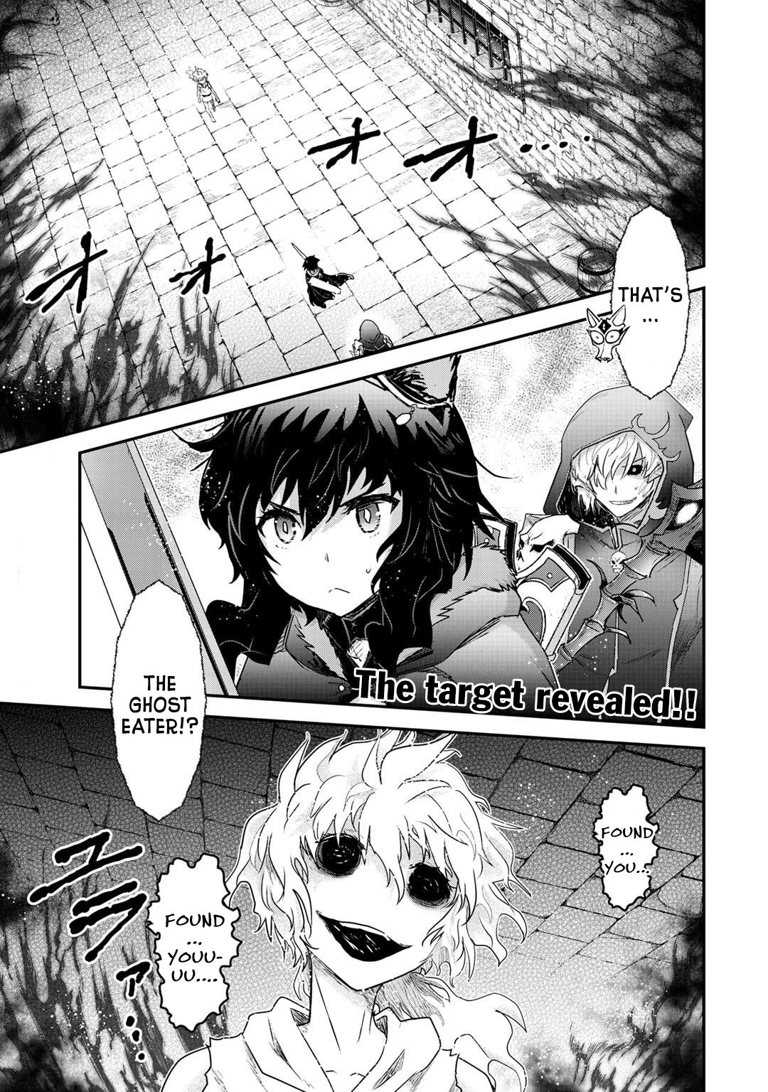 Page 2 of Chapter 33