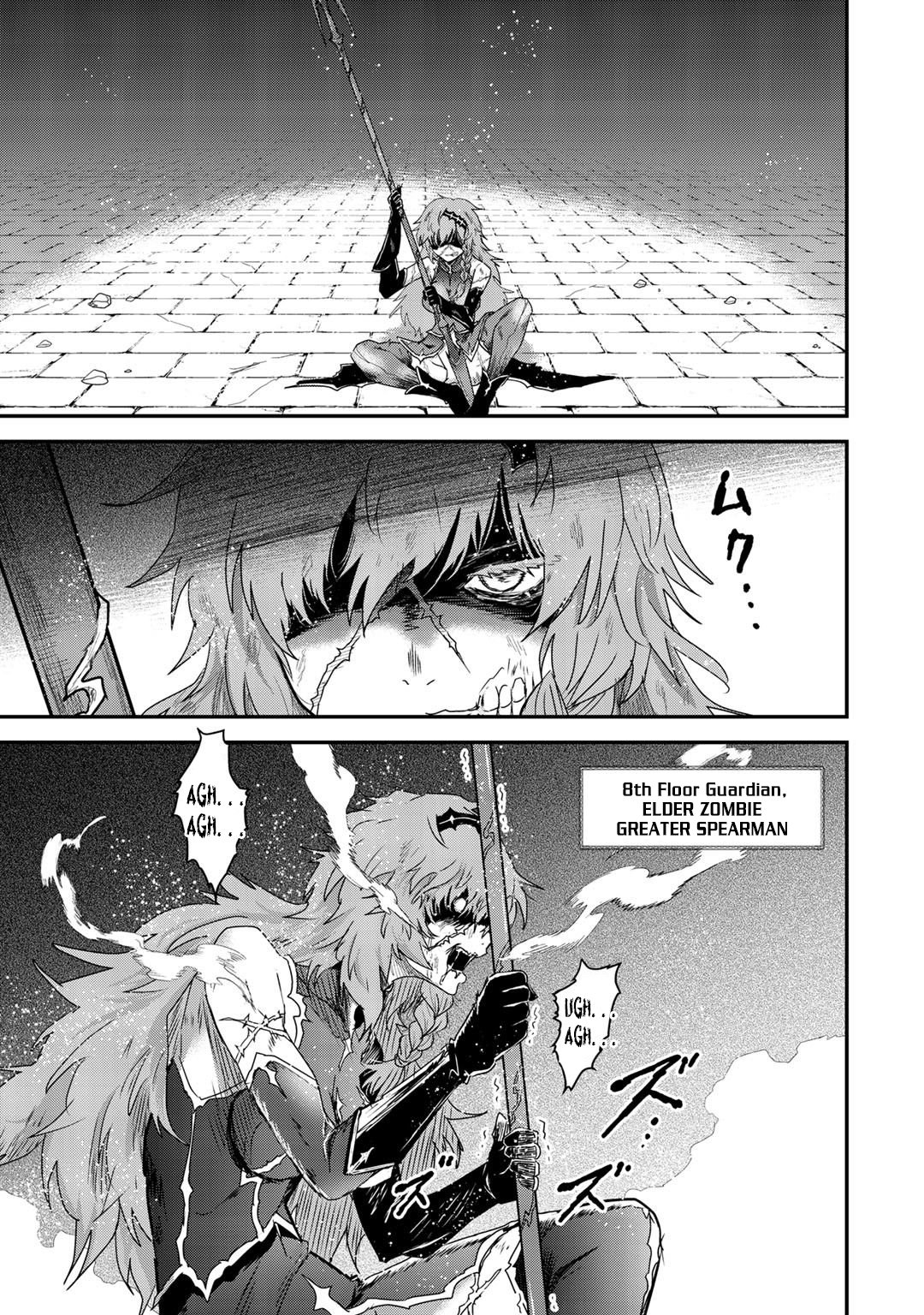 Page 23 of Chapter 33