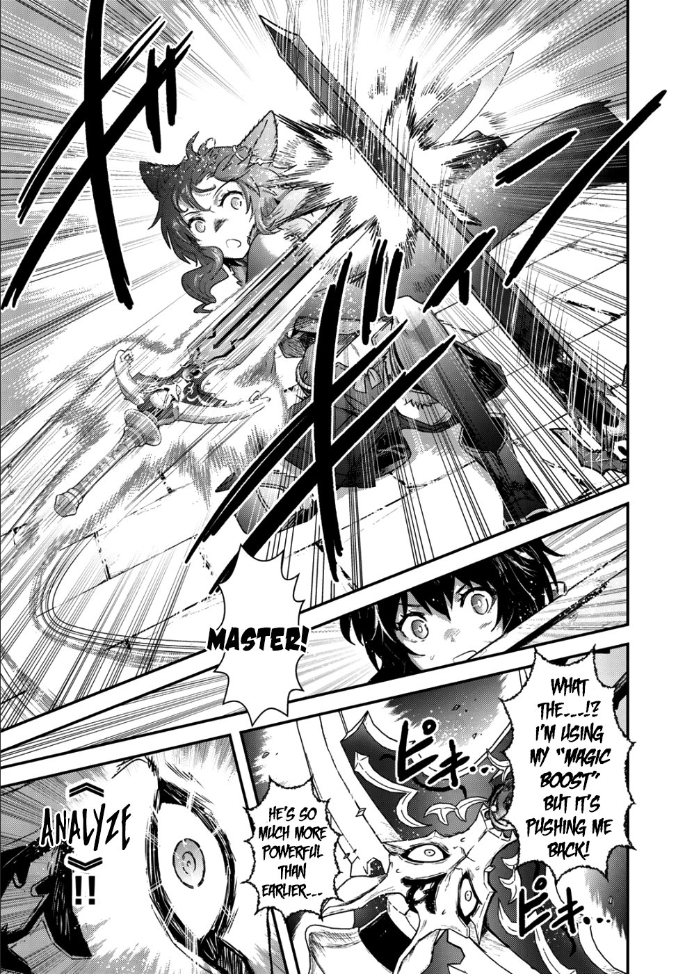 Page 17 of Chapter 34.2