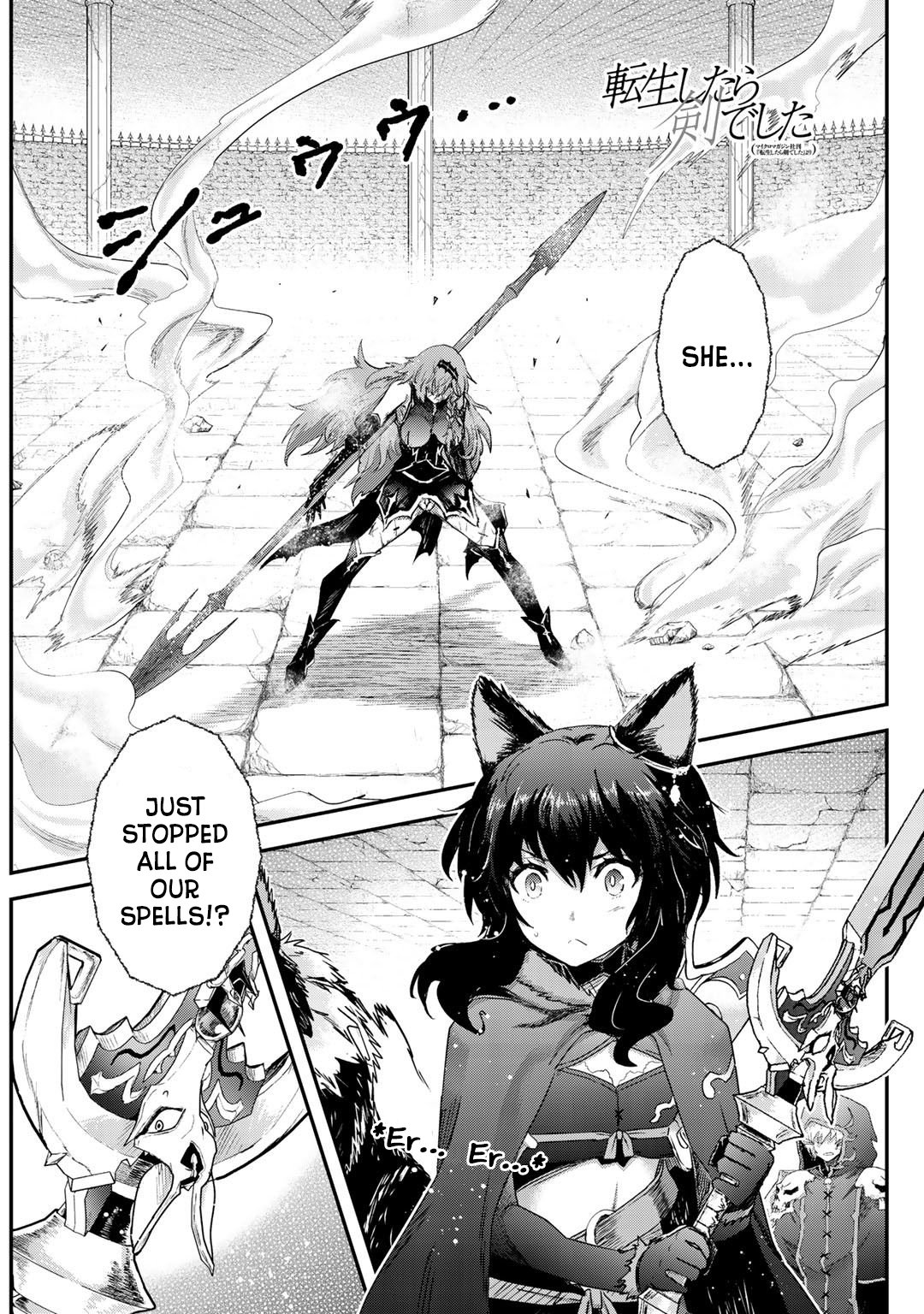Page 2 of Chapter 34