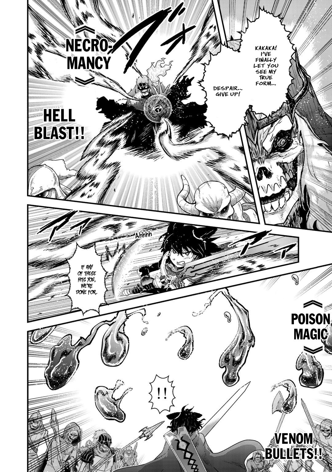Page 22 of Chapter 37
