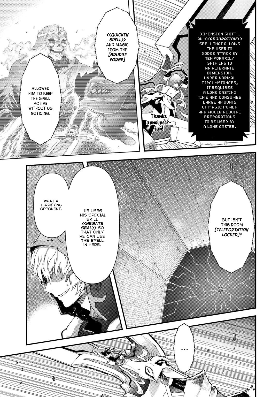 Page 27 of Chapter 37