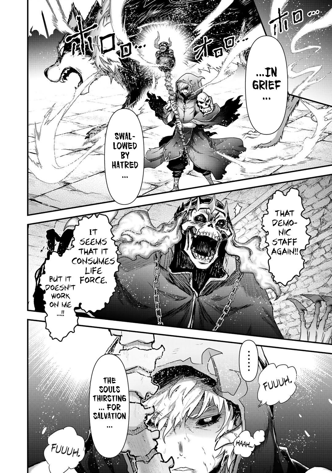 Page 3 of Chapter 38
