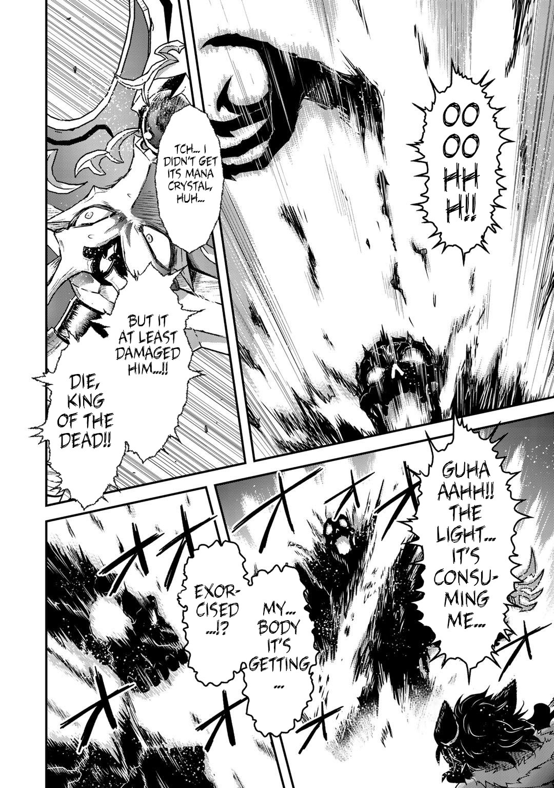 Page 12 of Chapter 38