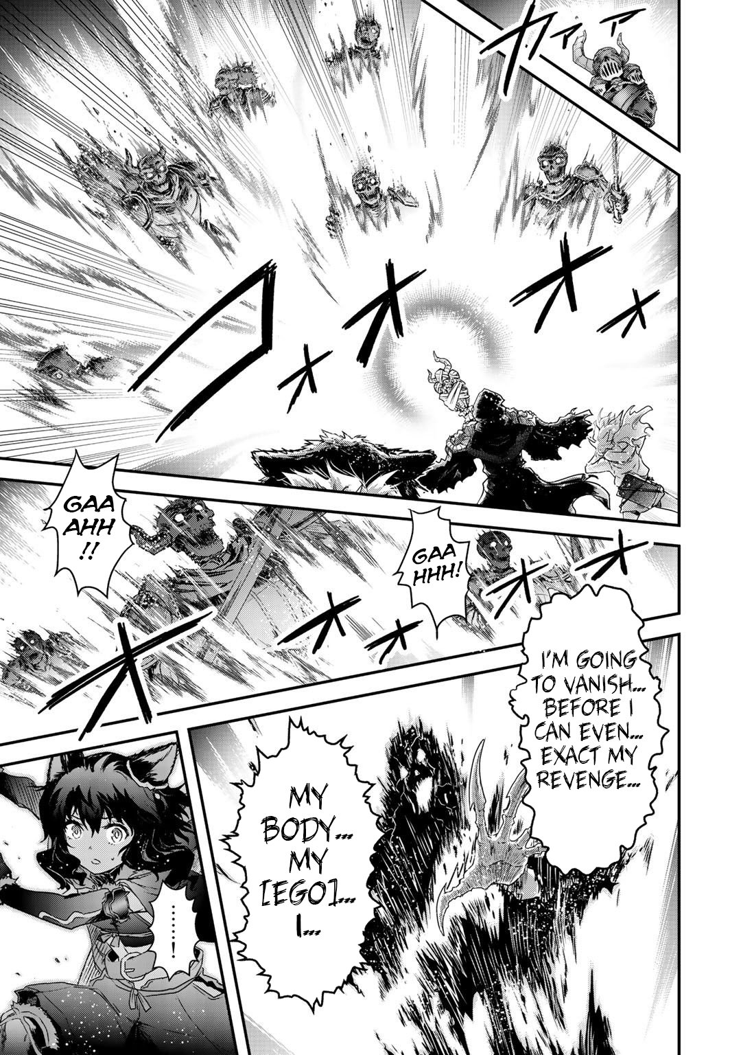 Page 13 of Chapter 38