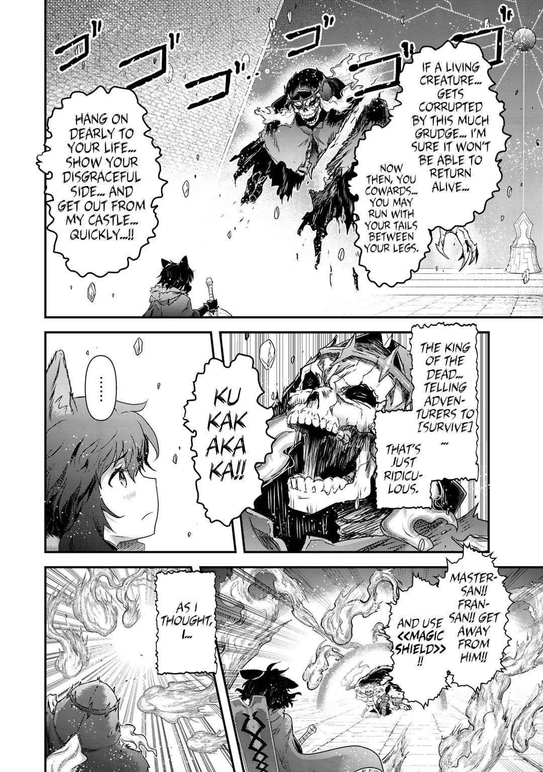 Page 23 of Chapter 38