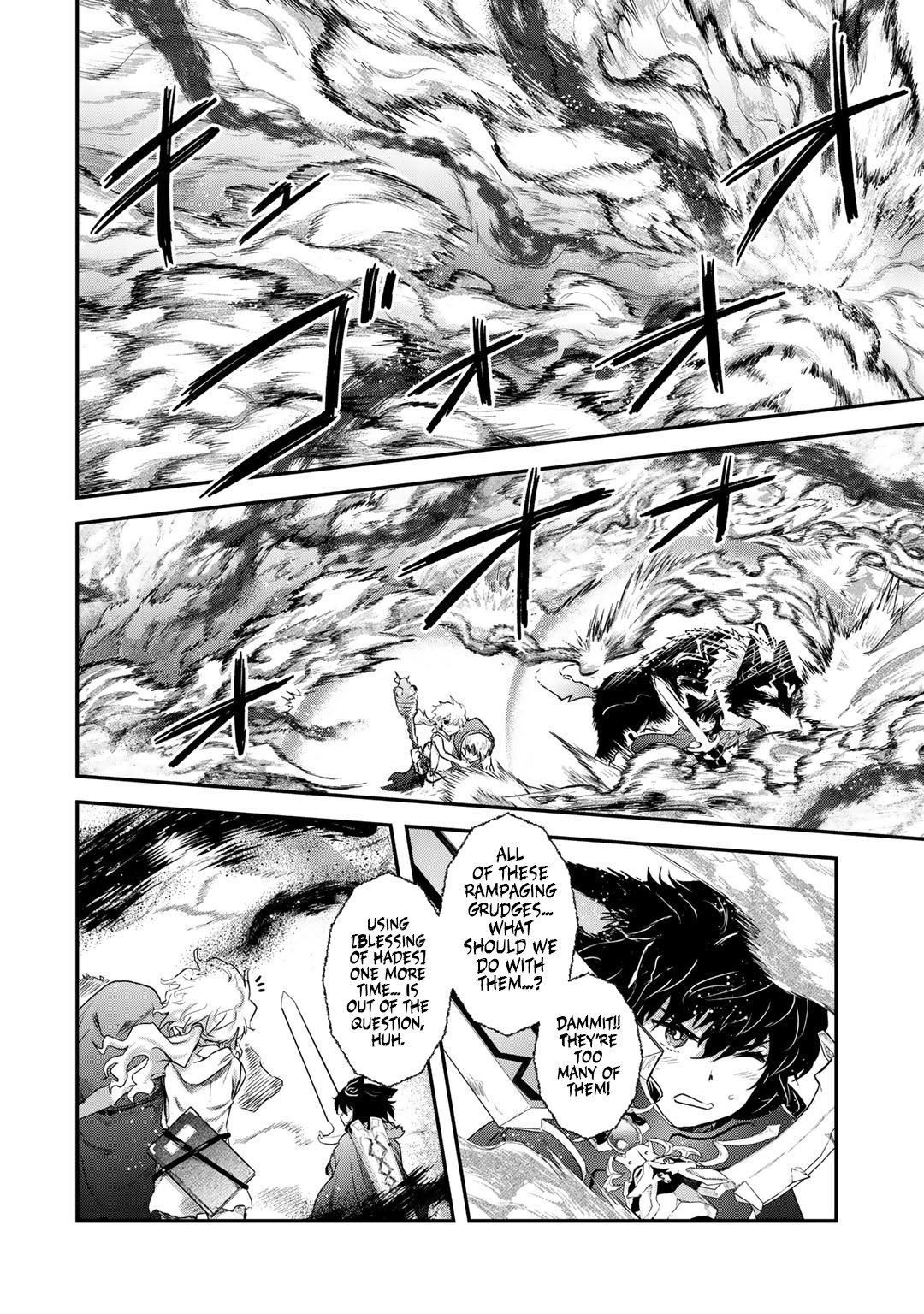 Page 25 of Chapter 38