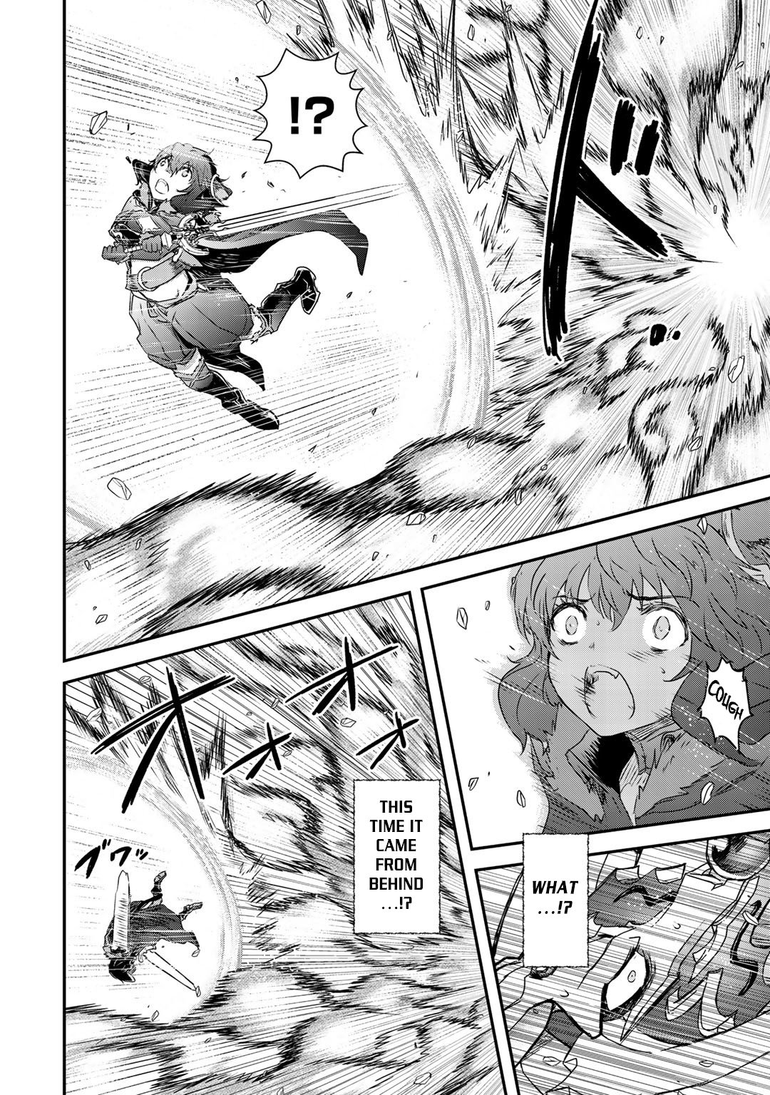 Page 5 of Chapter 39