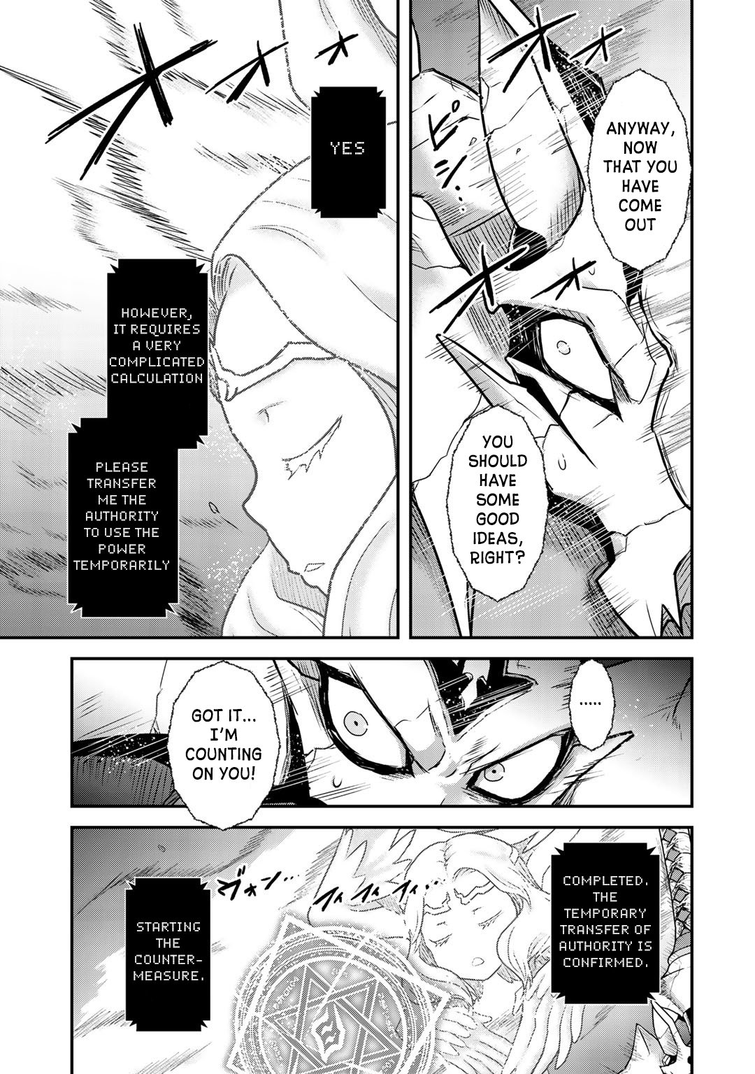 Page 12 of Chapter 39