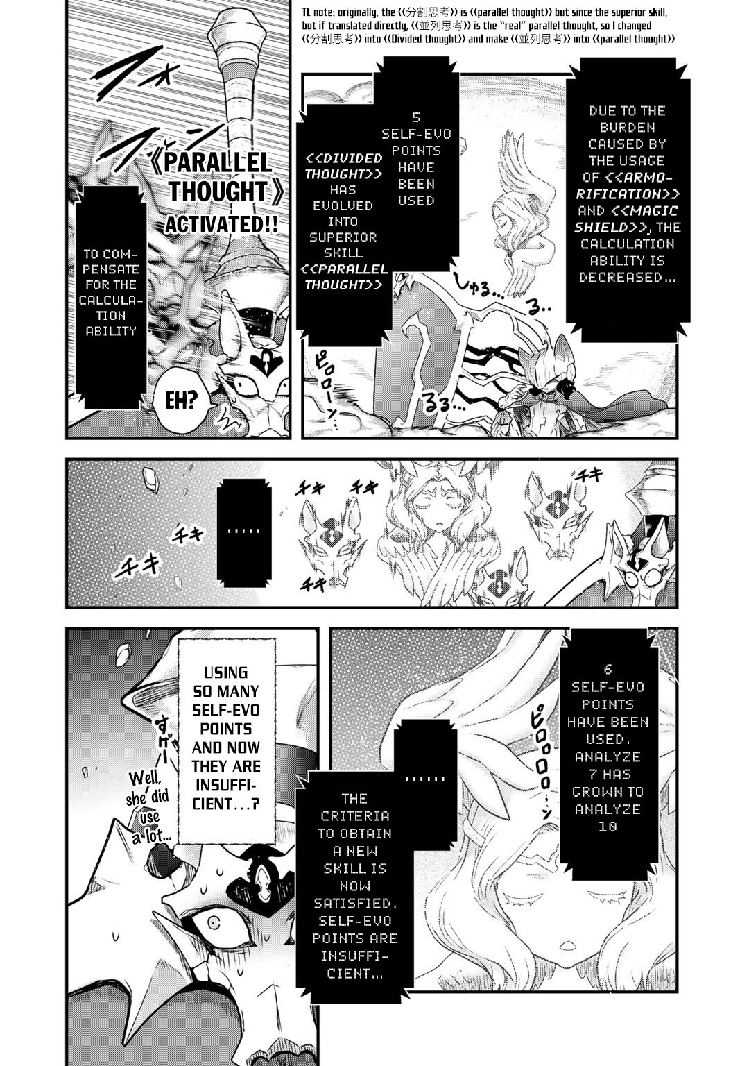 Page 15 of Chapter 39