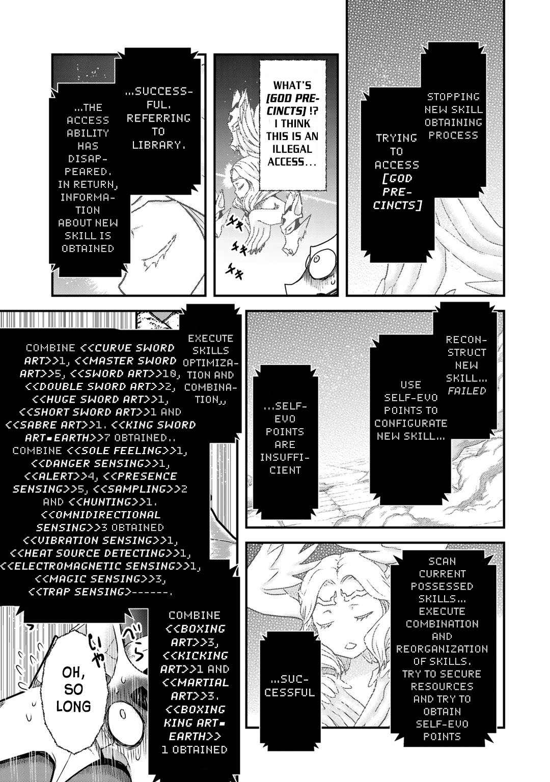 Page 16 of Chapter 39