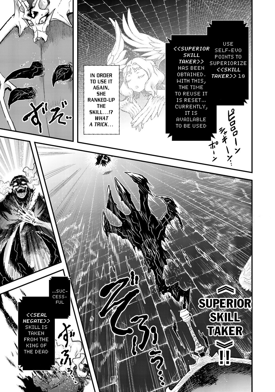Page 24 of Chapter 39
