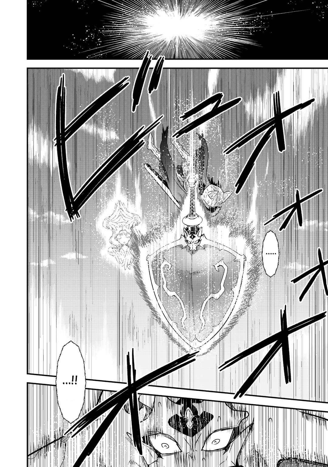 Page 27 of Chapter 39