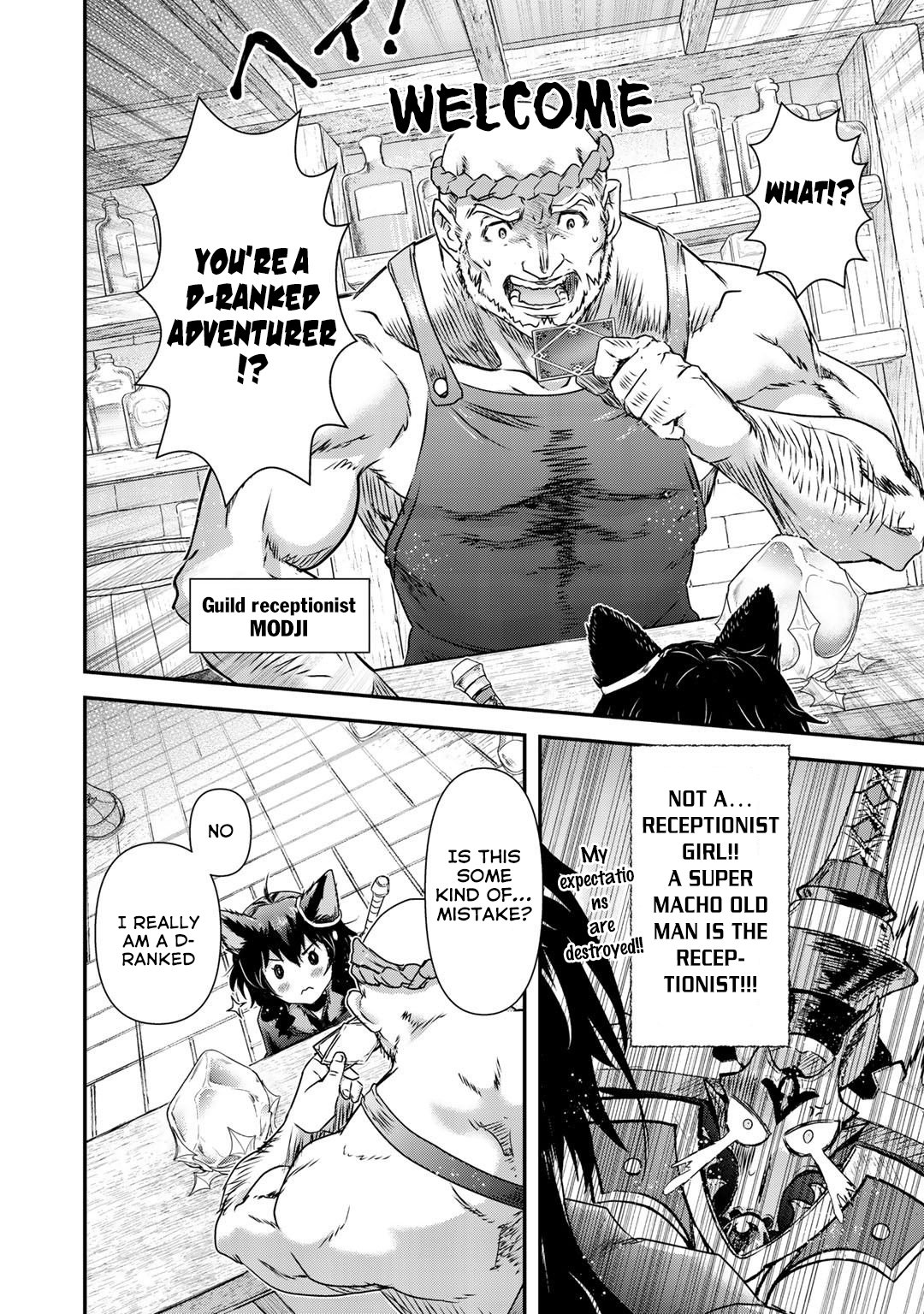 Page 8 of Chapter 41
