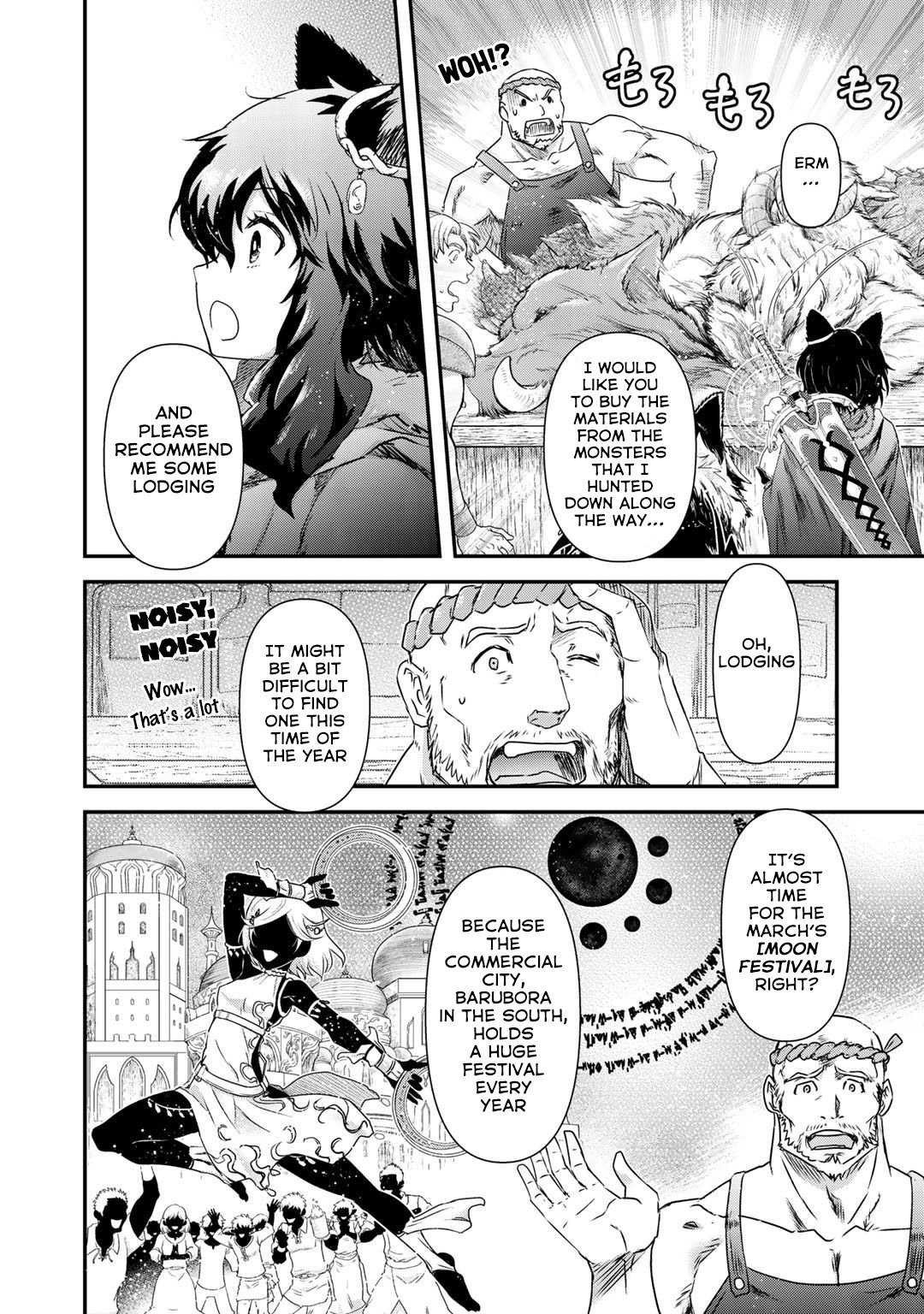 Page 10 of Chapter 41
