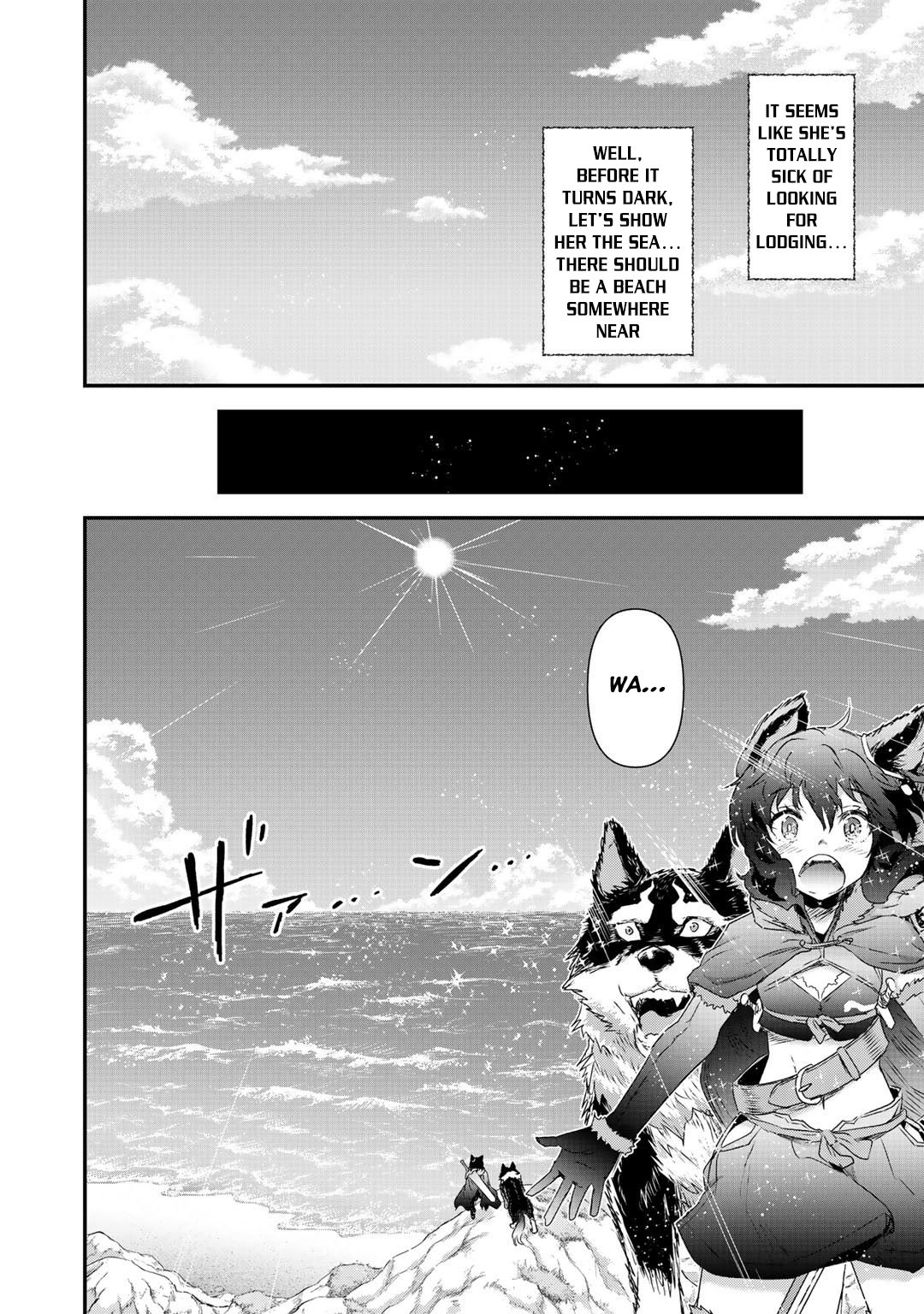 Page 14 of Chapter 41