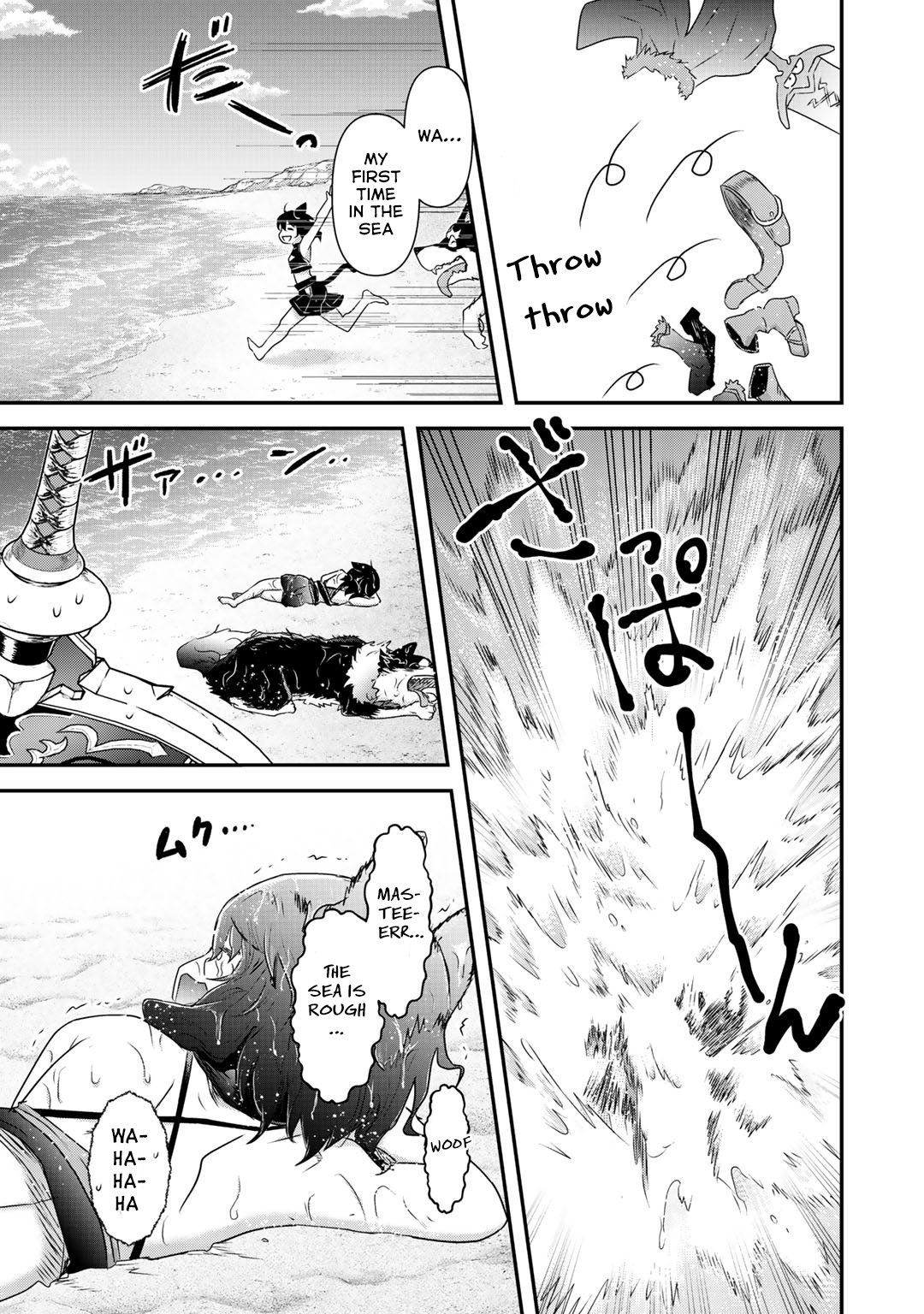 Page 15 of Chapter 41