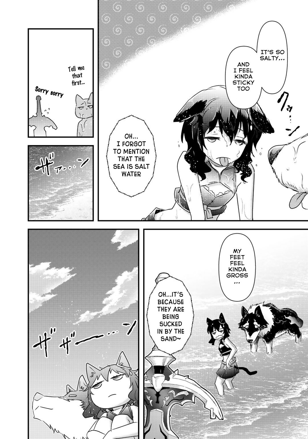 Page 16 of Chapter 41