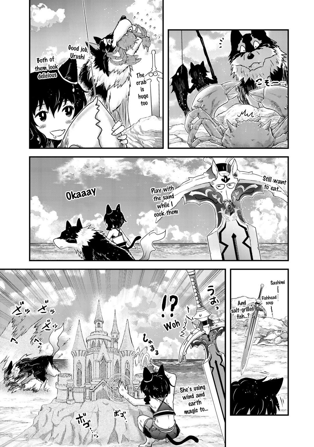 Page 19 of Chapter 41