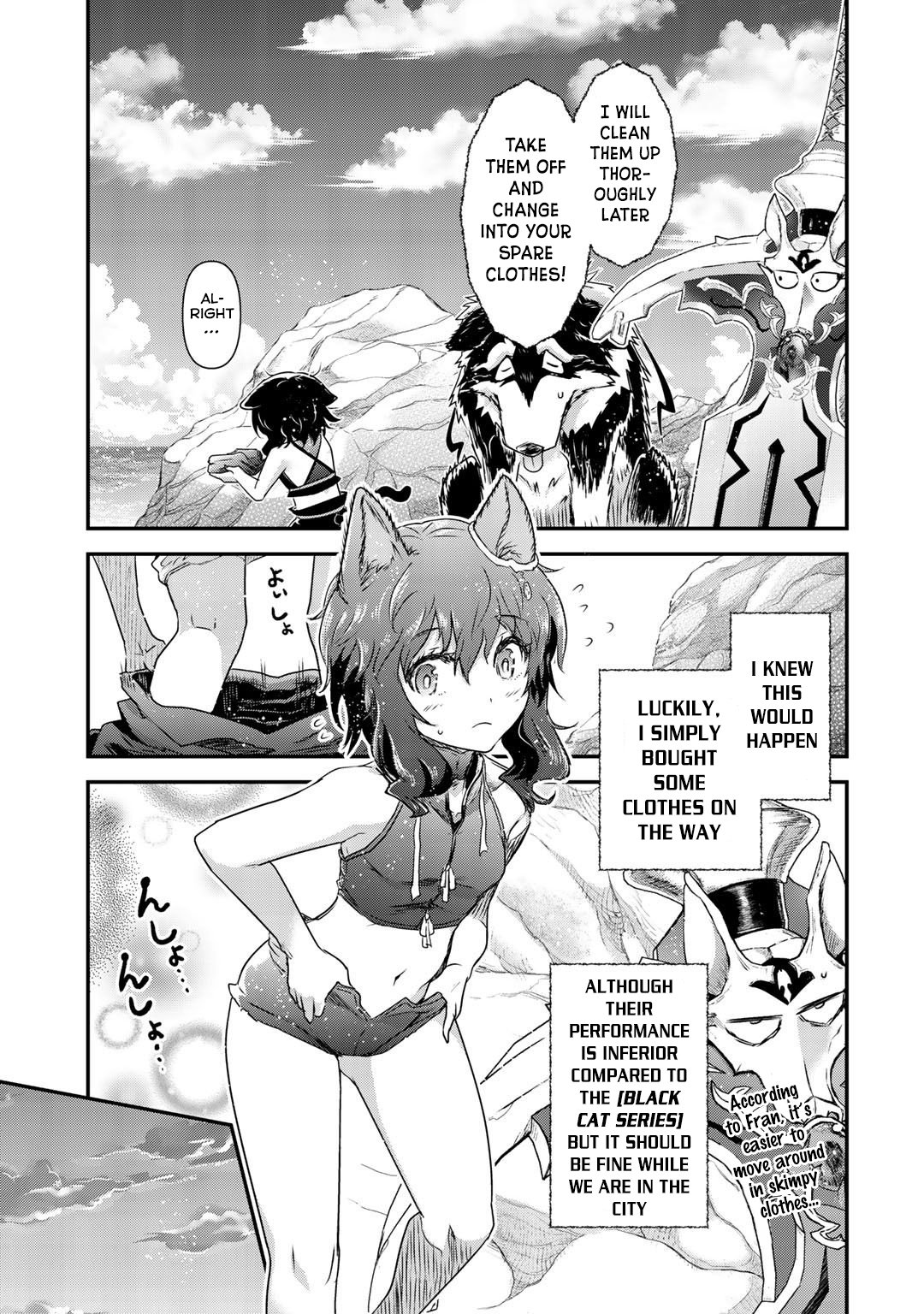 Page 21 of Chapter 41
