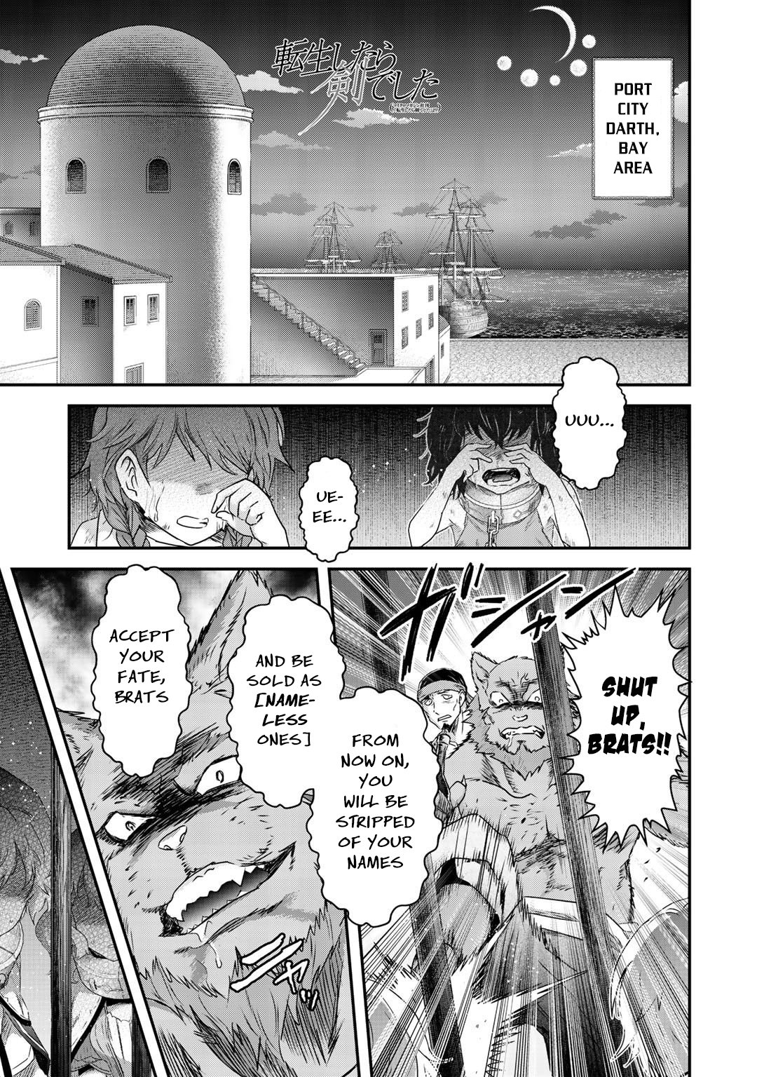 Page 2 of Chapter 42.1