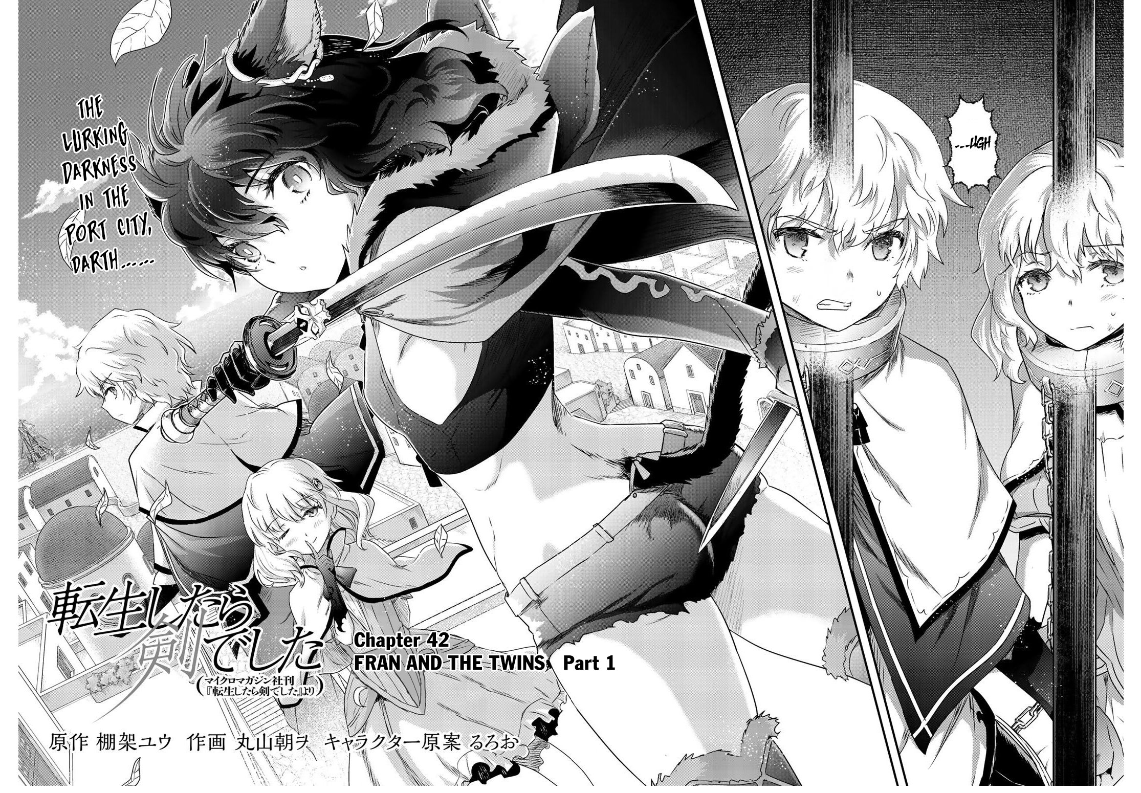 Page 3 of Chapter 42.1