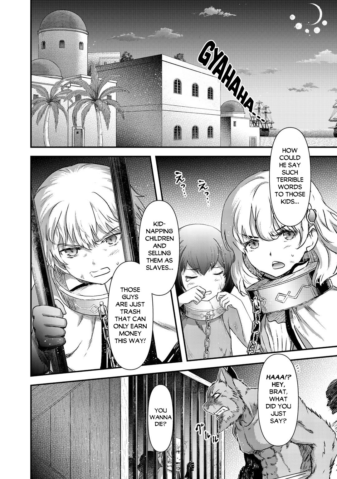 Page 4 of Chapter 42.1