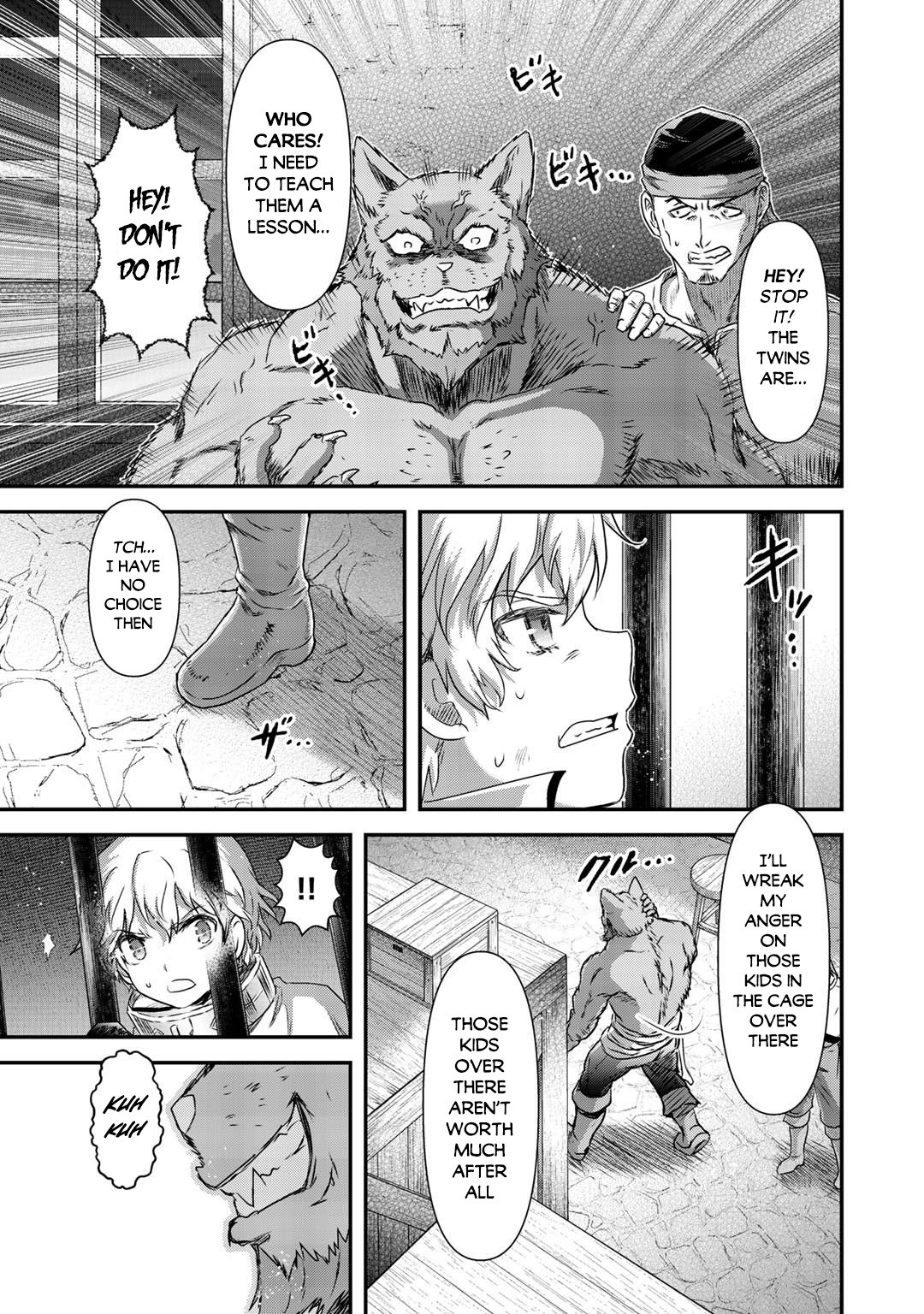 Page 5 of Chapter 42.1