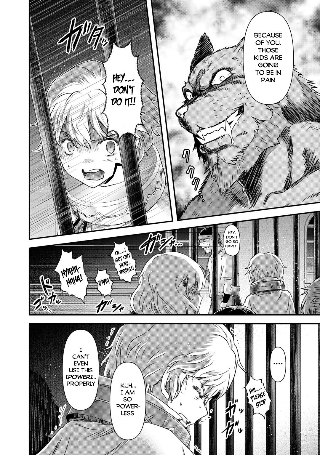 Page 6 of Chapter 42.1
