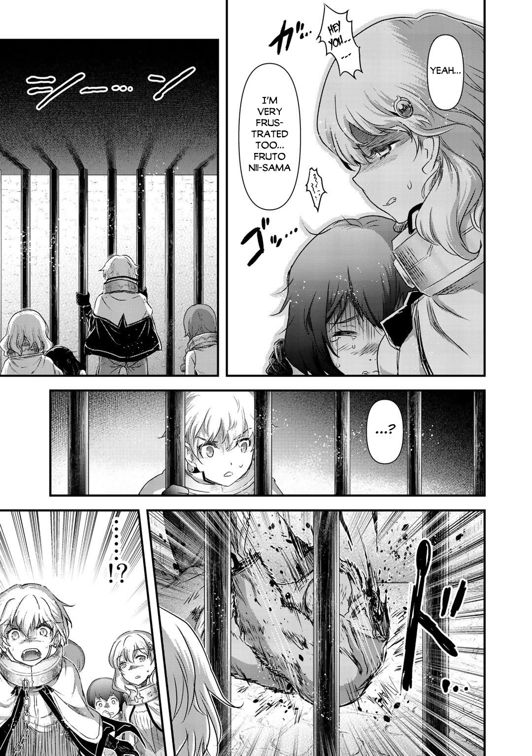 Page 7 of Chapter 42.1