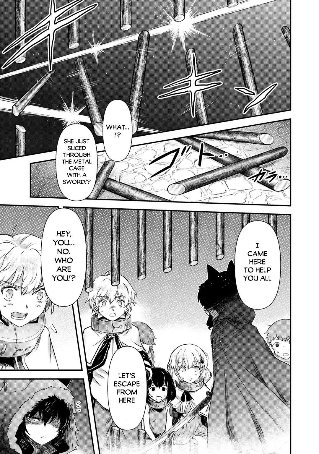 Page 10 of Chapter 42.1