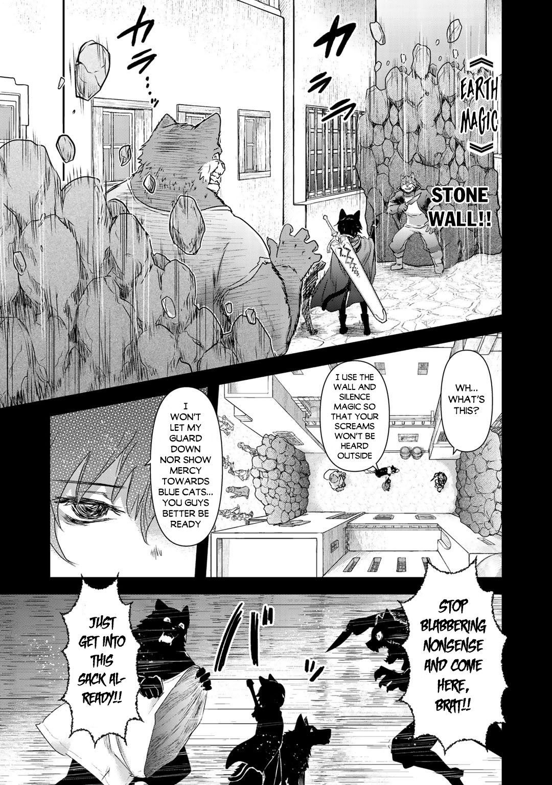 Page 14 of Chapter 42.1