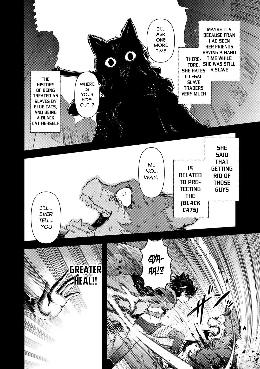 Page 17 of Chapter 42.1