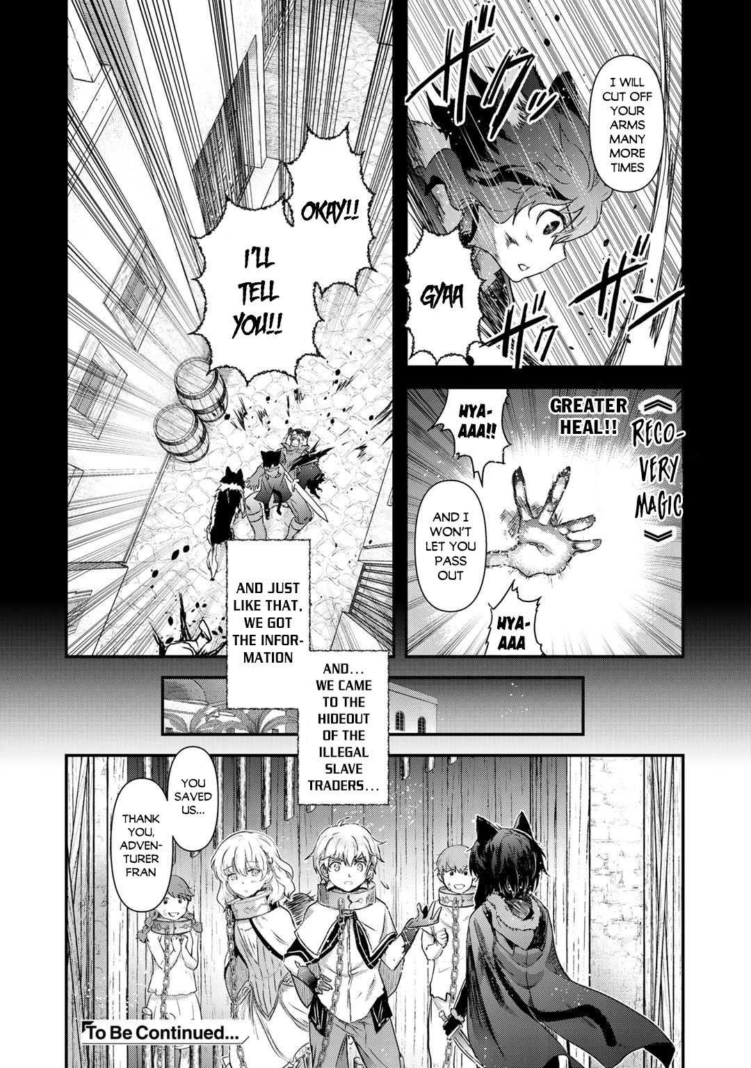 Page 18 of Chapter 42.1