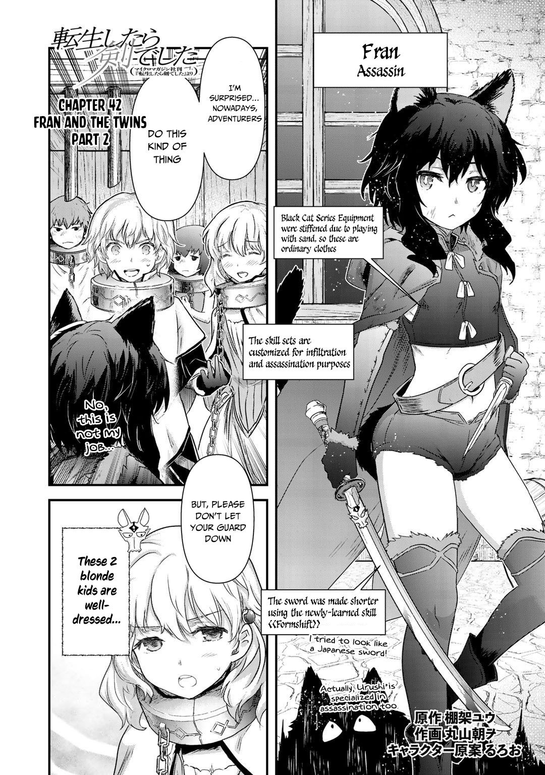 Page 2 of Chapter 42.2