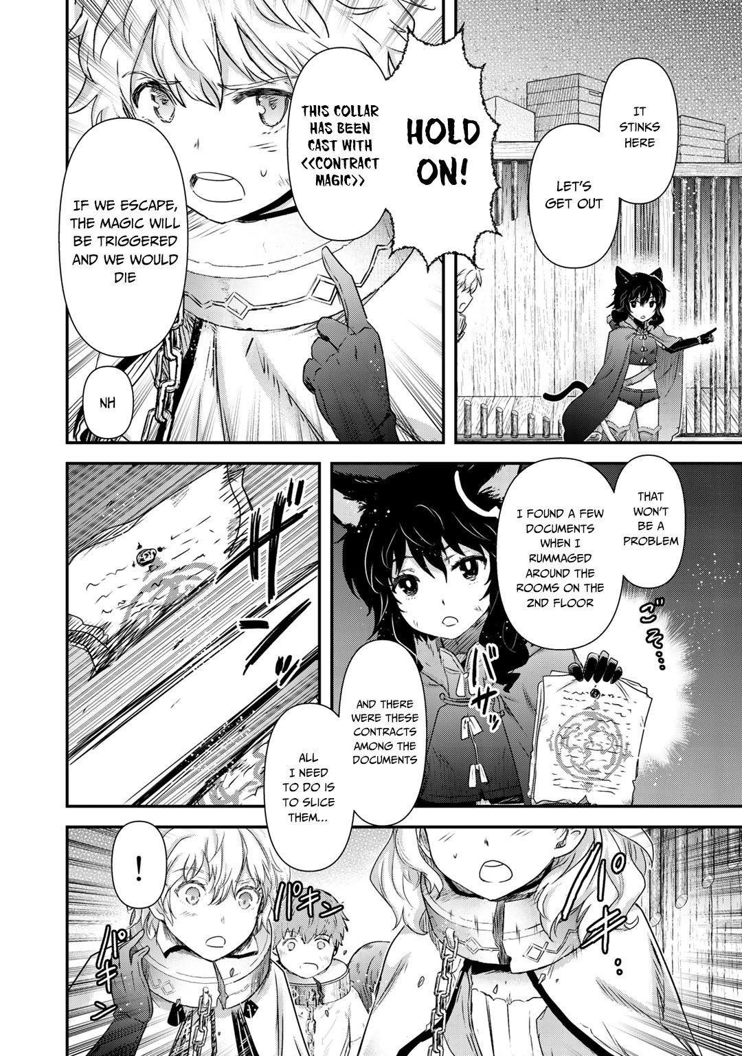 Page 4 of Chapter 42.2
