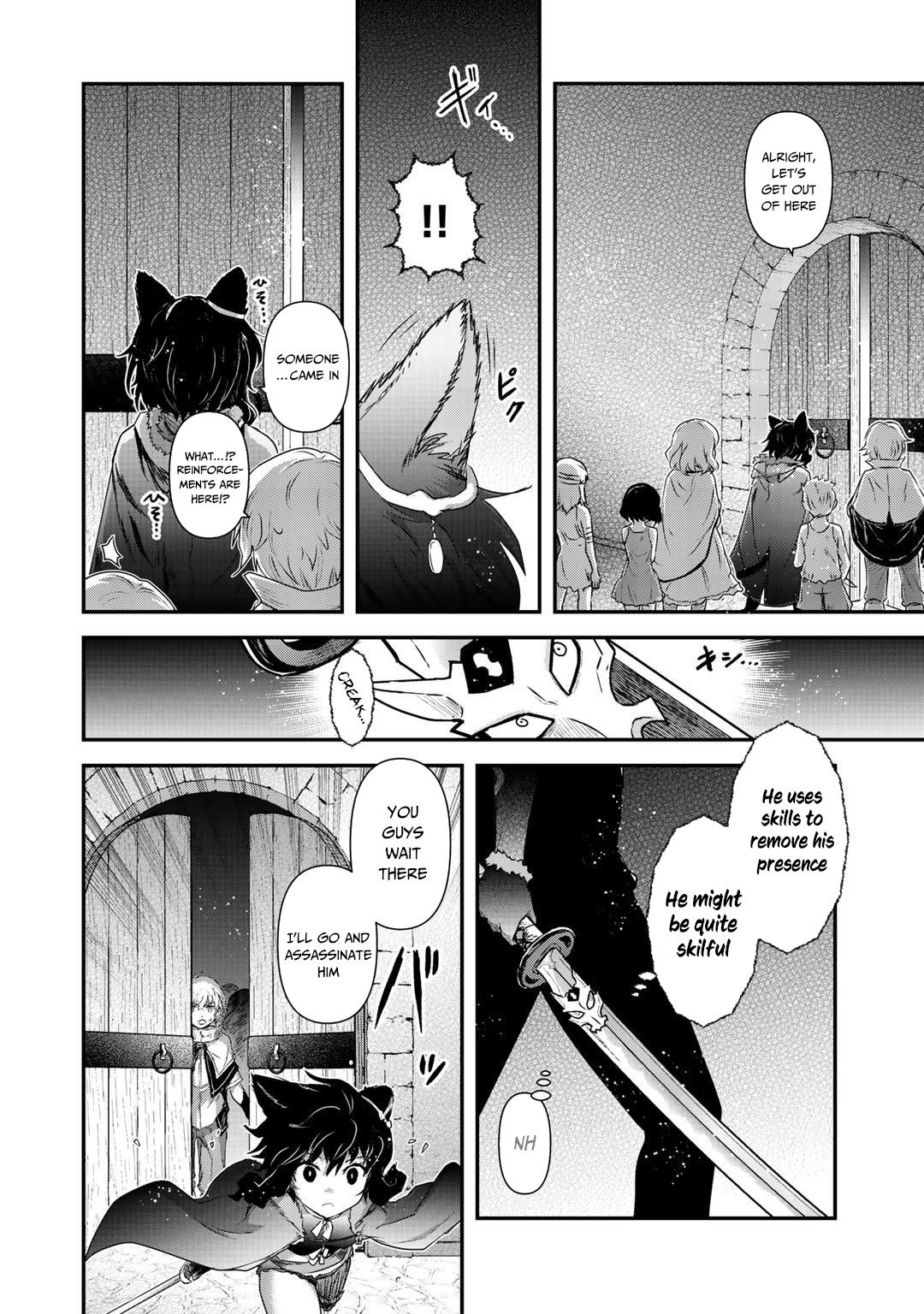 Page 6 of Chapter 42.2