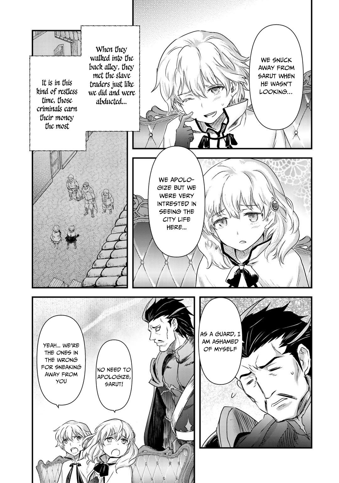 Page 17 of Chapter 42.2