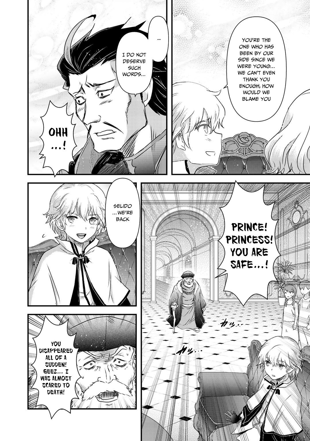 Page 18 of Chapter 42.2