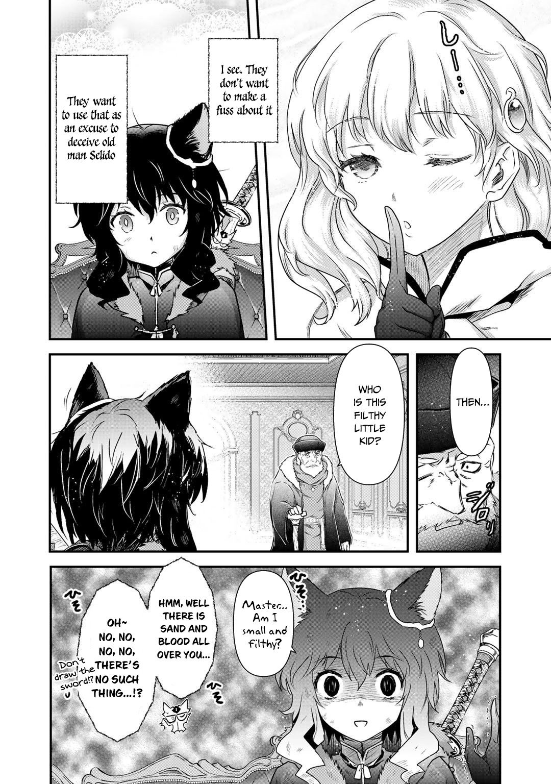Page 20 of Chapter 42.2