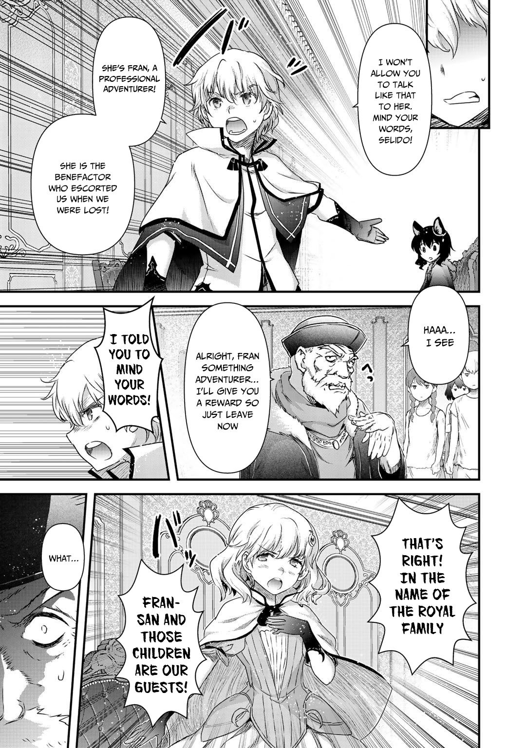 Page 21 of Chapter 42.2