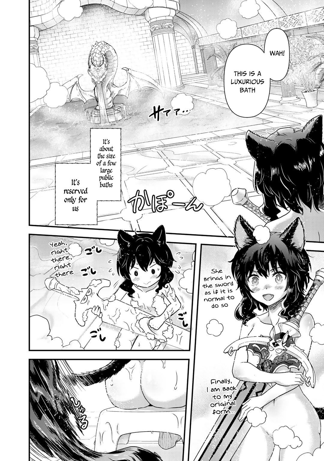 Page 26 of Chapter 42.2