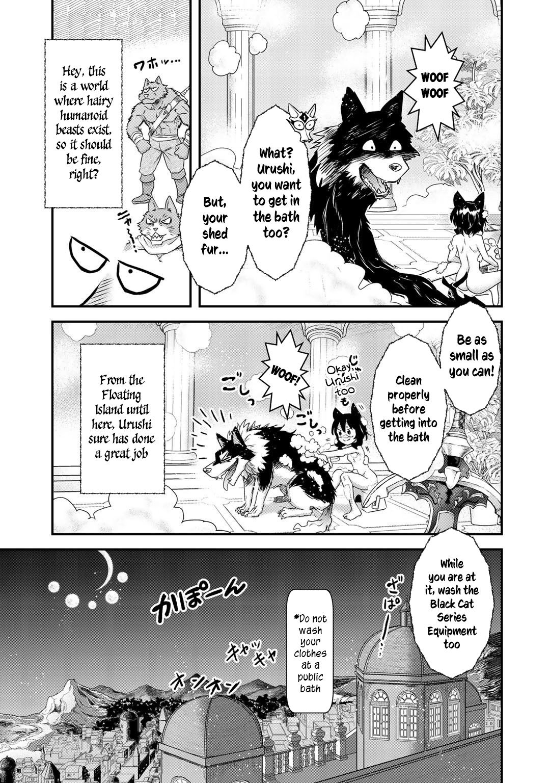 Page 27 of Chapter 42.2