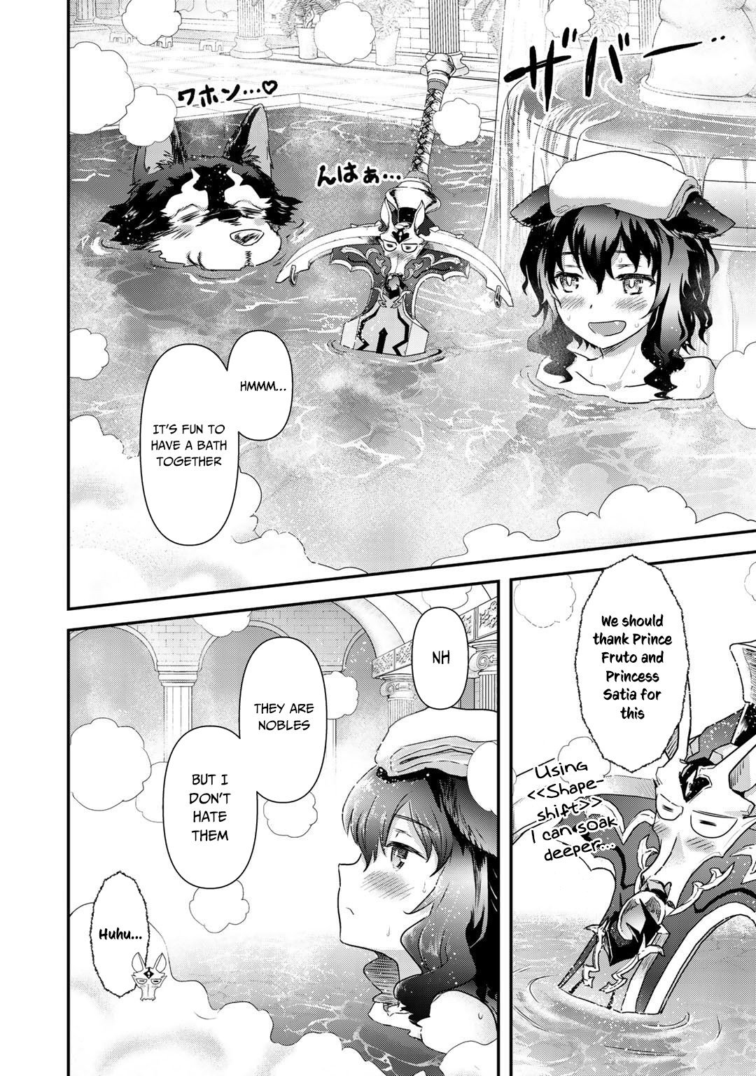 Page 28 of Chapter 42.2