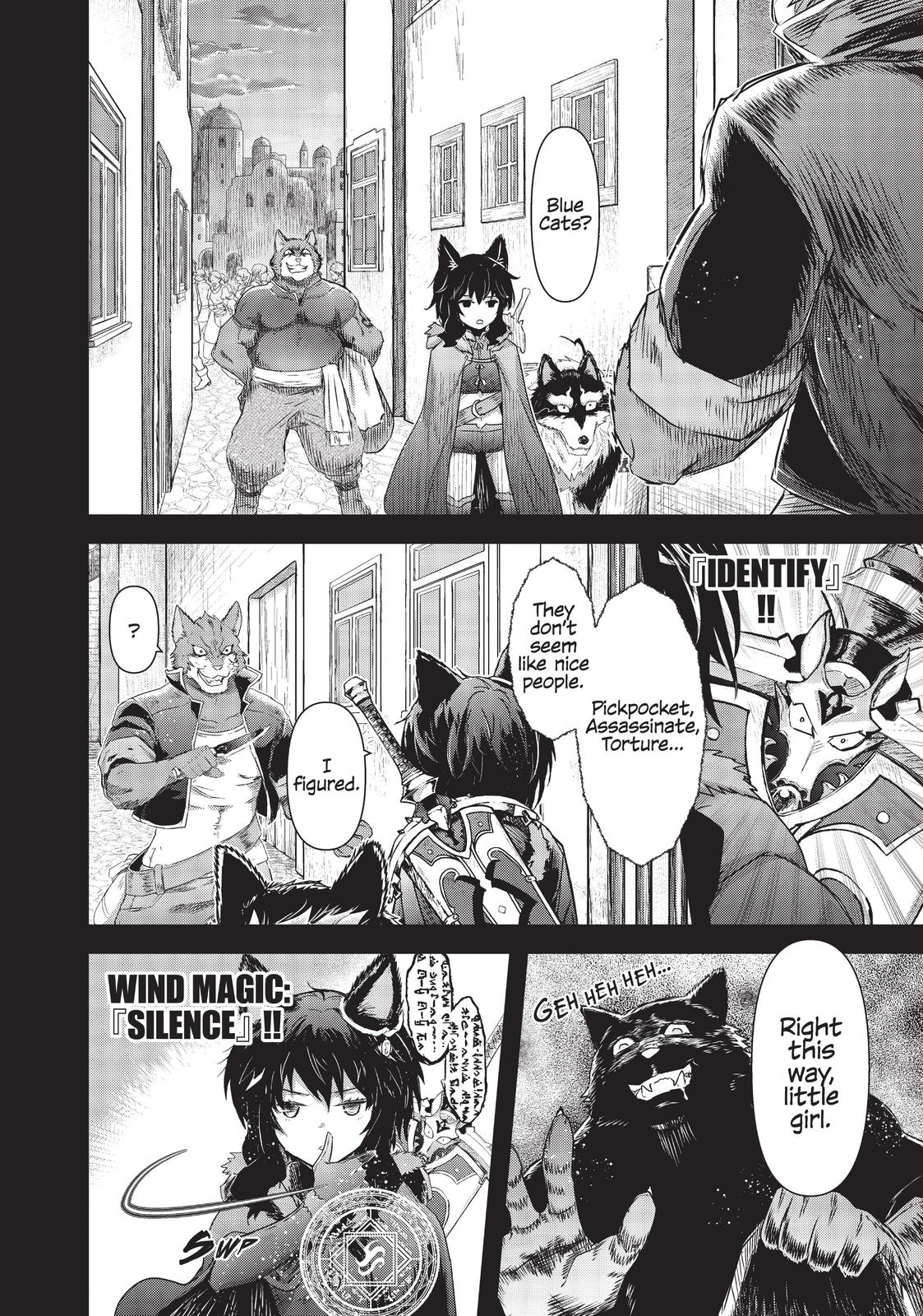 Page 17 of Chapter 42