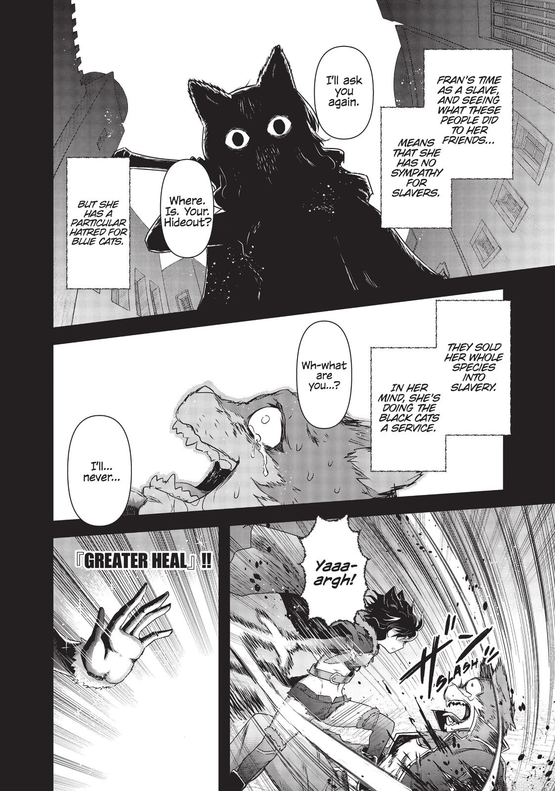 Page 21 of Chapter 42