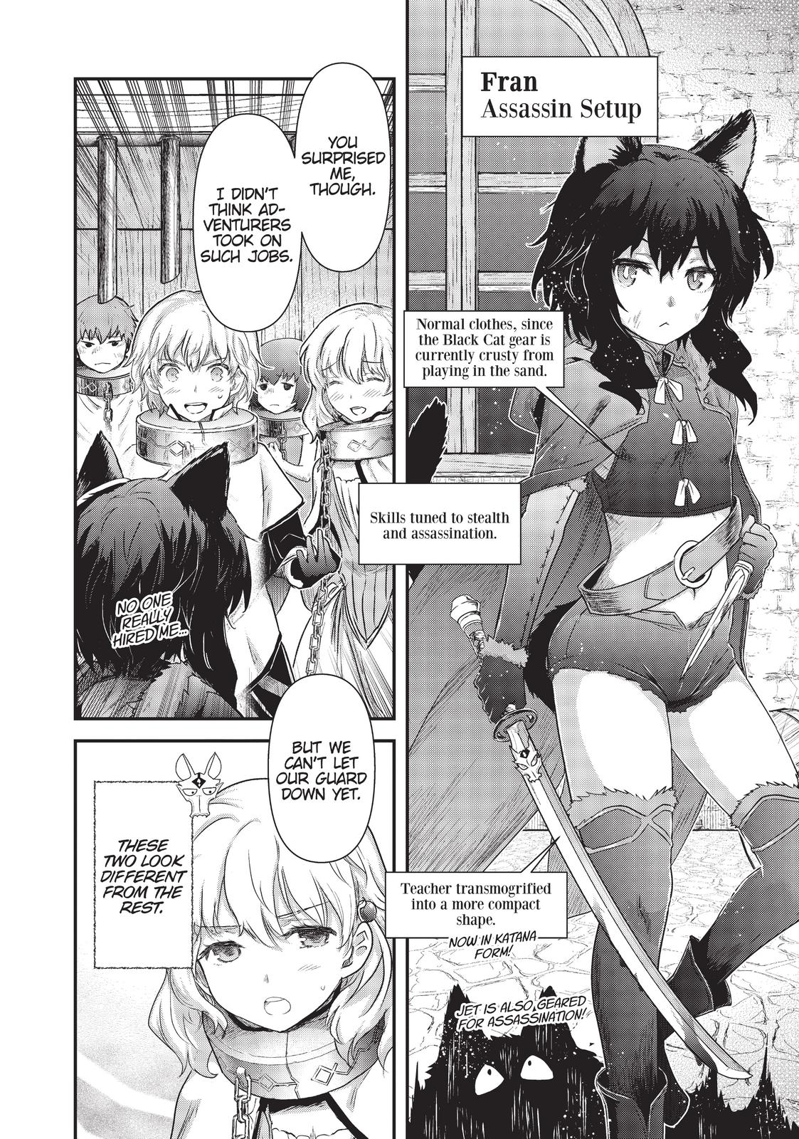 Page 23 of Chapter 42