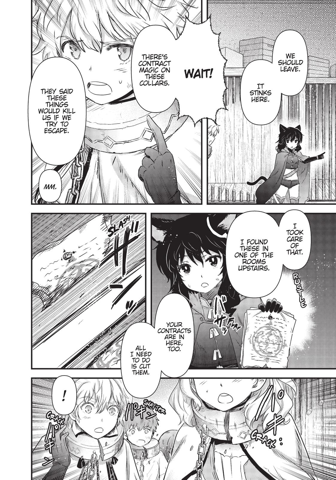 Page 25 of Chapter 42